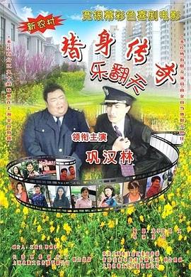 久久蜜桃亚洲一区二区