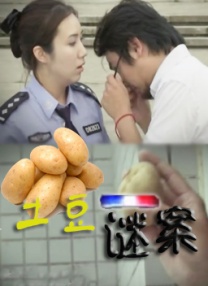 久久蜜桃亚洲一区二区